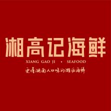长沙湘高记海鲜餐饮管理-kaiyunI体育官网网页登录入口-ios/安卓/手机版app下载
