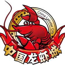 湖北中伦生态龙虾城-kaiyunI体育官网网页登录入口-ios/安卓/手机版app下载