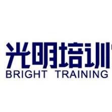 安新县光明职业培训-kaiyunI体育官网网页登录入口