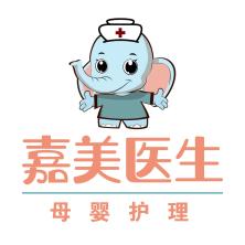 广州和美嘉健康管理-新萄京APP·最新下载App Store