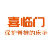北京巴宝莉家具-kaiyunI体育官网网页登录入口-ios/安卓/手机版app下载