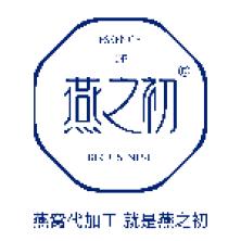 燕之初健康美(厦门)食品-kaiyunI体育官网网页登录入口-ios/安卓/手机版app下载