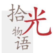 深圳途深创新科技-kaiyunI体育官网网页登录入口-ios/安卓/手机版app下载