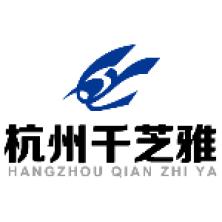 杭州千芝雅卫生用品-kaiyunI体育官网网页登录入口-ios/安卓/手机版app下载