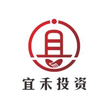 宜禾(北京)投资管理-kaiyunI体育官网网页登录入口-ios/安卓/手机版app下载
