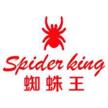 蜘蛛王集团温州品牌管理有限公司