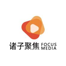 杭州诸子聚焦传媒-kaiyunI体育官网网页登录入口-ios/安卓/手机版app下载