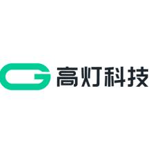 深圳高灯计算机科技有限公司