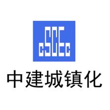南京中建鼓北城市发展-kaiyunI体育官网网页登录入口-ios/安卓/手机版app下载