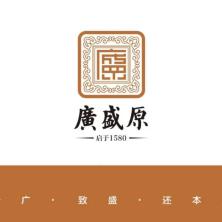 河南广盛原品牌管理有限公司