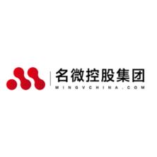 名微控股集团(上海)-kaiyunI体育官网网页登录入口-ios/安卓/手机版app下载