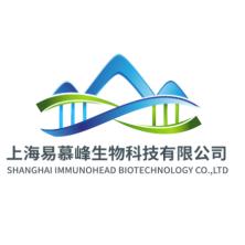 上海易慕峰生物科技-kaiyunI体育官网网页登录入口-ios/安卓/手机版app下载