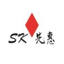 先惠智能装备(长沙)-kaiyunI体育官网网页登录入口-ios/安卓/手机版app下载
