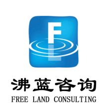 沸蓝建设咨询-kaiyunI体育官网网页登录入口-ios/安卓/手机版app下载