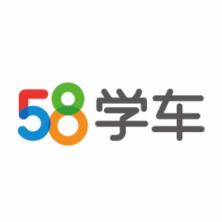 天津五八驾考信息技术有限公司北京分公司