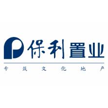  Hubei Poly Investment Co., Ltd