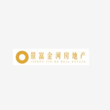  Huizhou Jingfu Jinhe Real Estate Co., Ltd