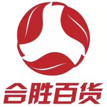 汕头市合胜百货-kaiyunI体育官网网页登录入口-ios/安卓/手机版app下载