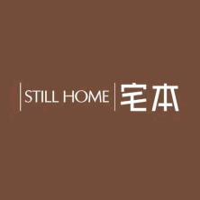 |STILL HOME|宅本