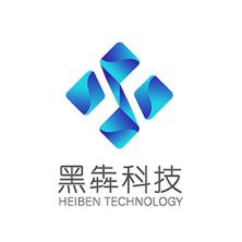 上海黑犇互联网科技-kaiyunI体育官网网页登录入口-ios/安卓/手机版app下载