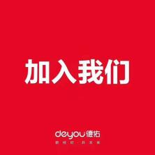 南京立居房地產(chǎn)營(yíng)銷策劃有限公司