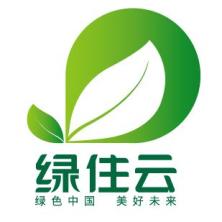 绿住云(杭州)信息技术有限公司