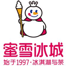 蜜雪冰城