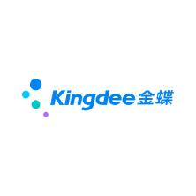 金蝶软件(中国)有限公司武汉分公司
