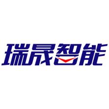 浙江瑞晟智能科技-kaiyunI体育官网网页登录入口-ios/安卓/手机版app下载