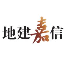 陕西地建嘉信置业-kaiyunI体育官网网页登录入口-ios/安卓/手机版app下载
