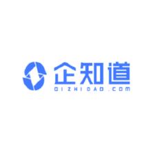  Qizhi Network Technology Co., Ltd
