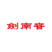 四川汇金商贸有限公司