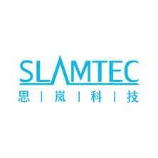 Slamtec 思岚科技