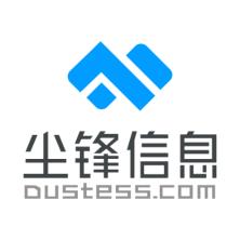 北京尘锋信息技术有限公司