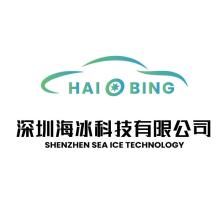 深圳海冰科技-新萄京APP·最新下载App Store