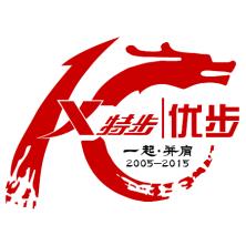 河南优步商贸-kaiyunI体育官网网页登录入口-ios/安卓/手机版app下载