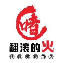 广州辣猫餐饮管理有限公司