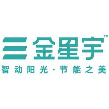 南京金星宇节能技术-kaiyunI体育官网网页登录入口-ios/安卓/手机版app下载