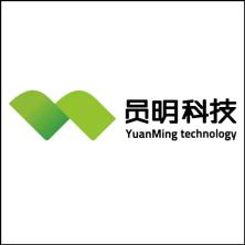  Yuanming Technology