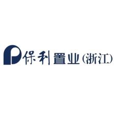 浙江保利置业-新萄京APP·最新下载App Store