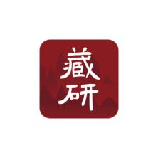 上海藏研网络科技有限公司