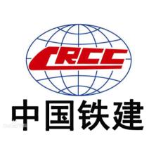 中铁建物业管理-新萄京APP·最新下载App Store广州分公司
