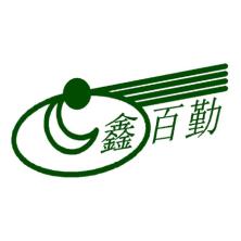 鑫百勤专用车辆-kaiyunI体育官网网页登录入口-ios/安卓/手机版app下载