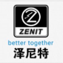 泽尼特泵业(中国)有限公司