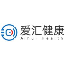 上海爱汇健康科技有限公司