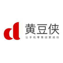黄豆伟业电子商务发展有限公司