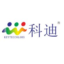 广东科迪新材料科技有限公司
