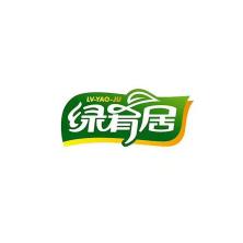 广东省绿肴居食品供应链有限公司