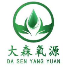 河南森林之家环境科技-kaiyunI体育官网网页登录入口-ios/安卓/手机版app下载