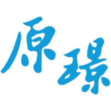 原璟科技(重庆)有限公司